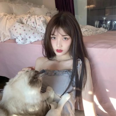 阿娜尔罕
